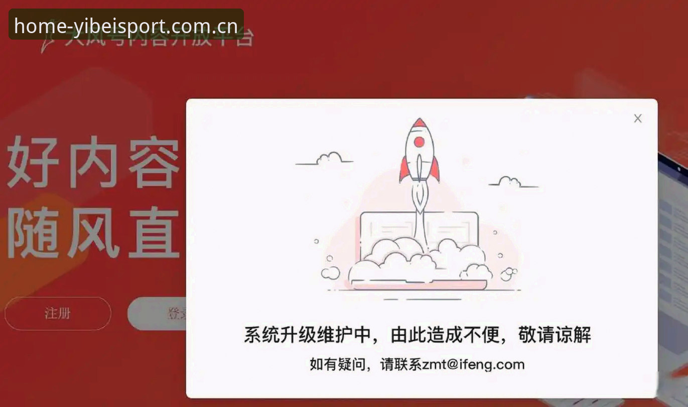 易倍体育客服电话 易倍体育平台再升级:客服电话直连服务最新动态与用户体验深度剖析