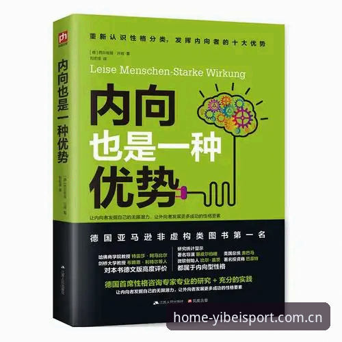 易倍体育最新版 易倍体育最新版实用指南:从入口体验到创新功能的完整探索